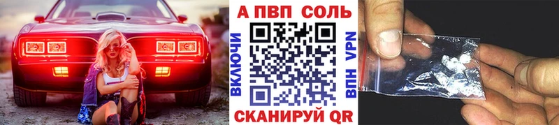 Купить закладку СК  Амфетамин  Гашиш  Меф  Десногорск