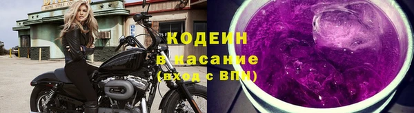 прущая мука Бронницы