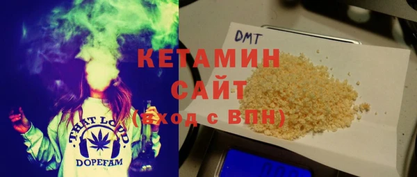 таблы Бородино