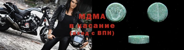 прущая мука Бронницы