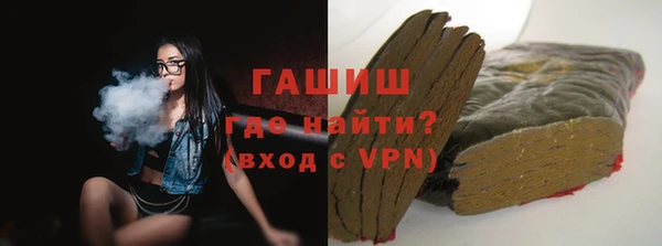 таблы Бородино