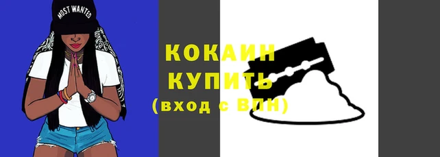 гашик Бугульма