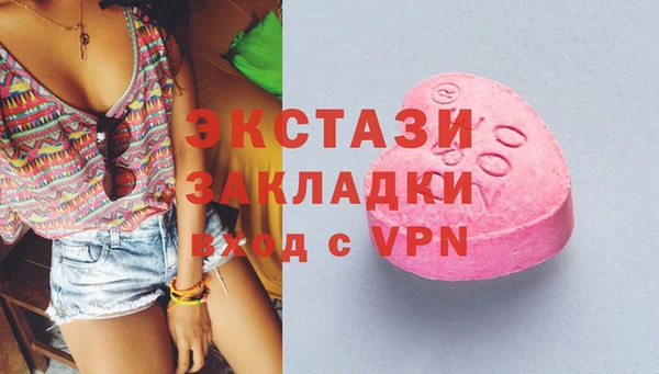 таблы Бородино