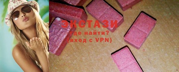 прущая мука Бронницы