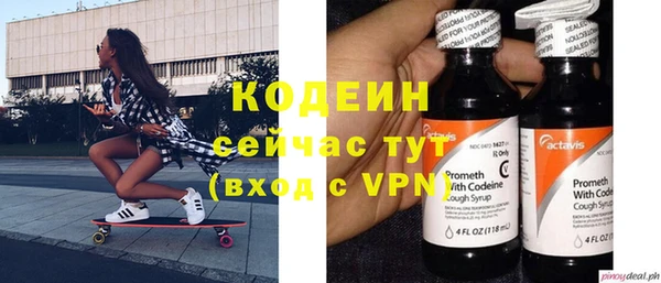 прущая мука Бронницы