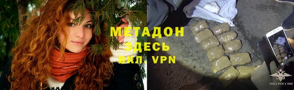 таблы Бородино