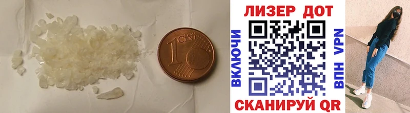 Купить где  Десногорск  Лсд 25 экстази ecstasy 